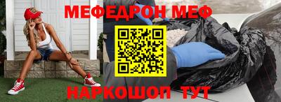 первитин Среднеуральск