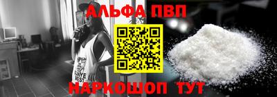 первитин Среднеуральск