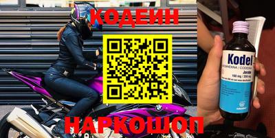 первитин Среднеуральск