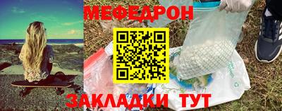 первитин Среднеуральск