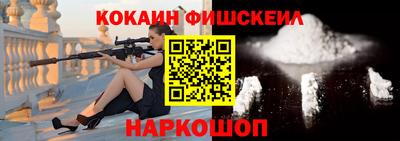 первитин Среднеуральск