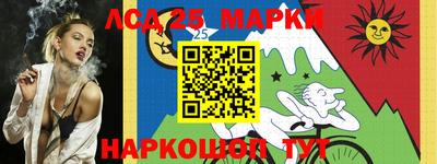 кокаин Старая Купавна
