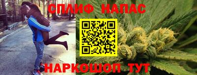 COCAINE Ставрополь