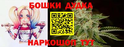 первитин Среднеуральск