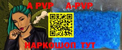 первитин Среднеуральск