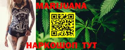 COCAINE Ставрополь