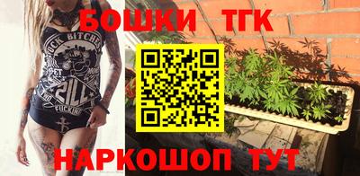 кокаин Старая Купавна