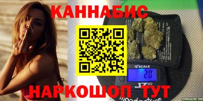 COCAINE Ставрополь