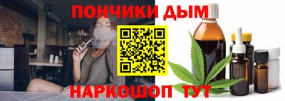первитин Среднеуральск