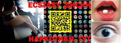 первитин Среднеуральск