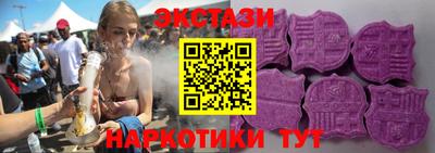 первитин Среднеуральск