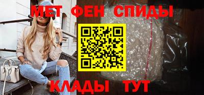 первитин Среднеуральск