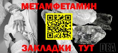 кокаин Старая Купавна