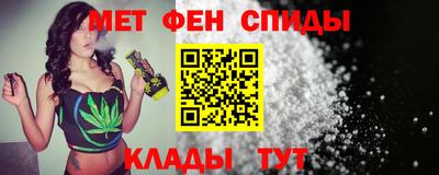 кокаин Старая Купавна