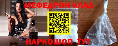 первитин Среднеуральск
