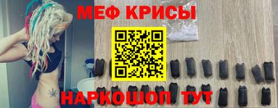 первитин Среднеуральск
