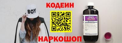 первитин Среднеуральск