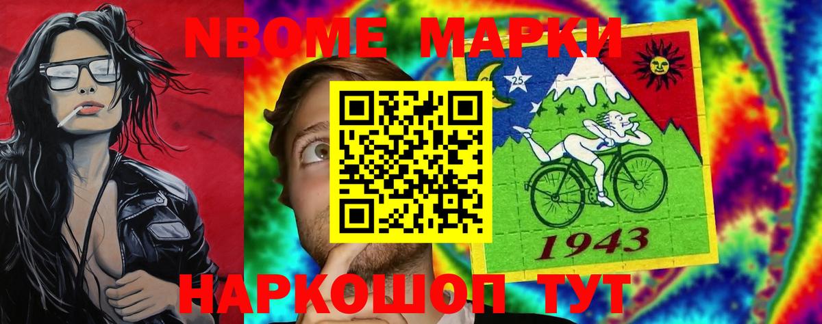 Красноперекопск  Лсд 25 экстази кислота  LSD-25 экстази  ЛСД экстази кислота  Вход с VPN 